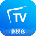 影视仓官方