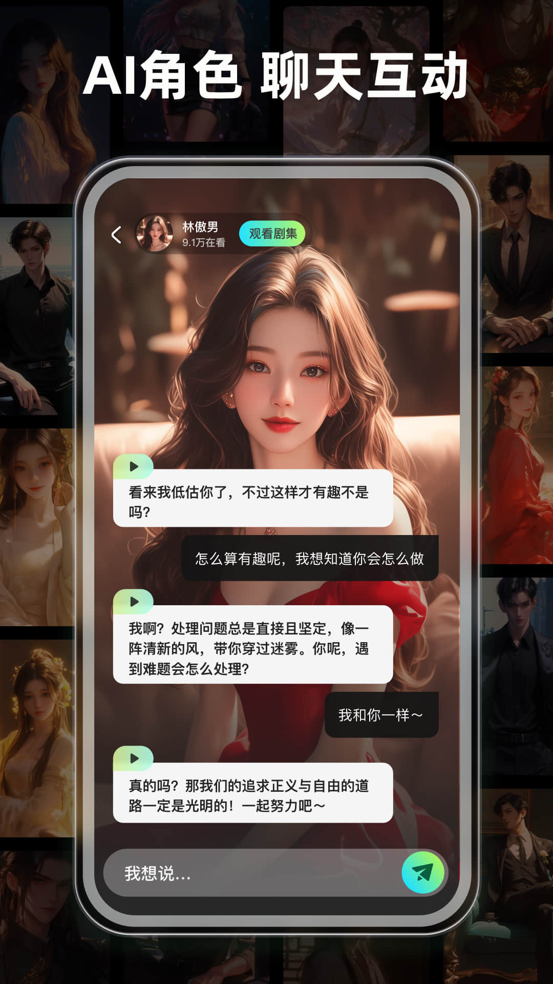 可乐短剧(1)