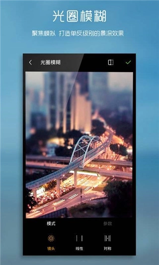 理理相册安卓直装版图3