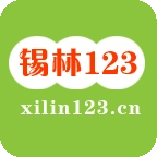 锡林123信息网免费版 v1.1.2