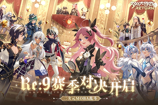 300大作战国际服手机正版图2