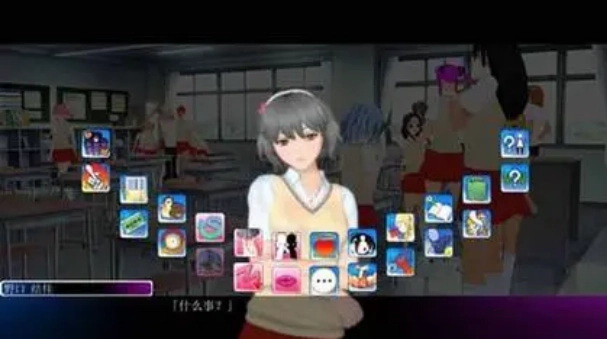 人工少女3手游下载