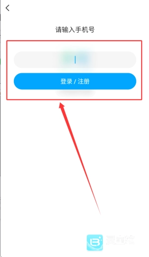 多啦变声器手机版app下载