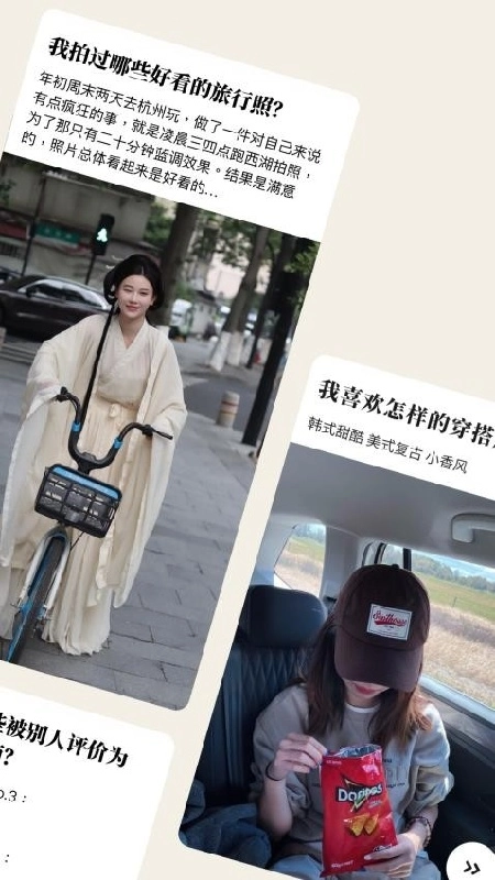 犬岛手机免费版图1