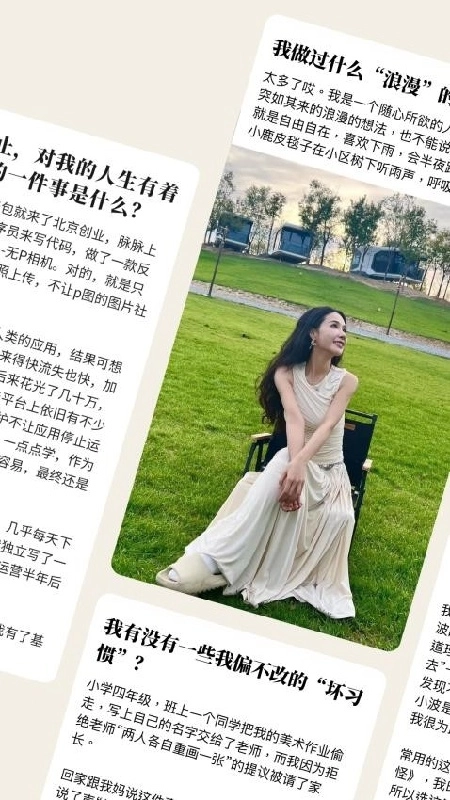 犬岛手机免费版图3