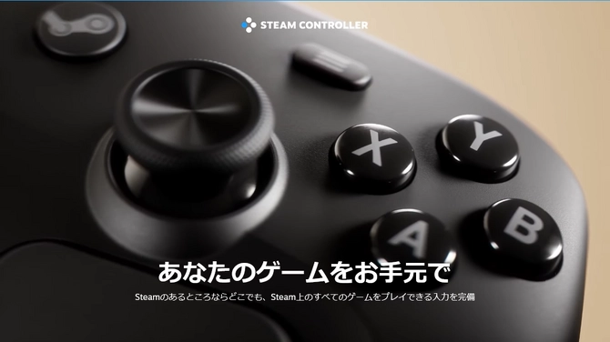V社因新型Steam手柄供应不足致歉 表示近日将进行补货