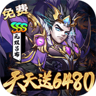 崛起终极王者折通用版