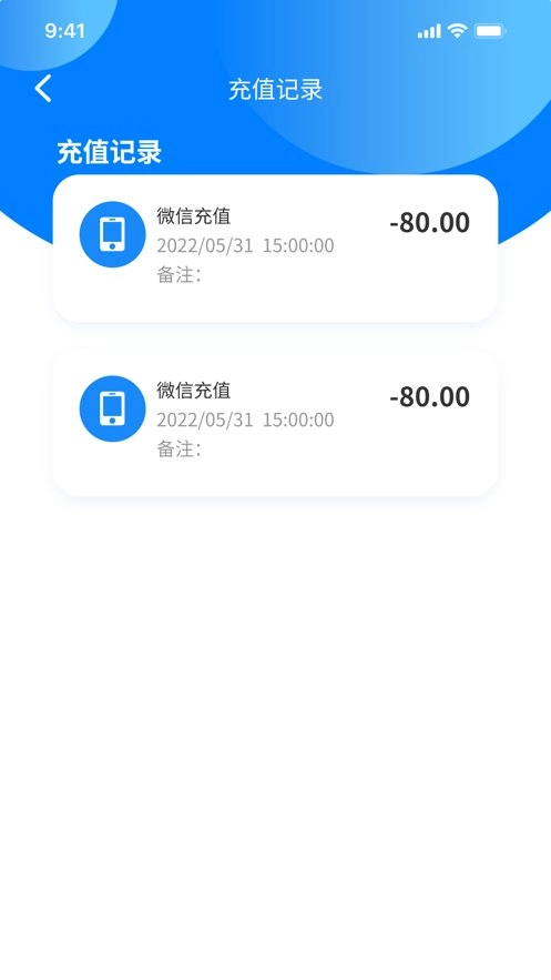 网卡管家免费原版图1