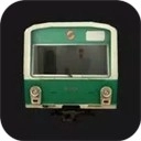 列车模拟器2官方最新版