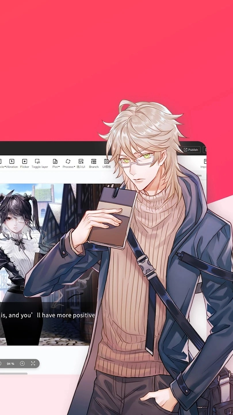 Dokific安卓免费版图2