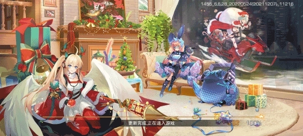 少女公馆游戏纯净版图1