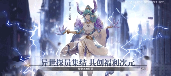 少女公馆游戏纯净版图3