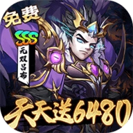 崛起终极王者免费版
