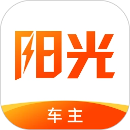 阳光出行车主司机端官方版