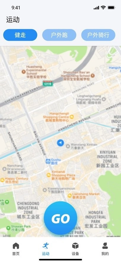 zwsvibe软件免费原版图2
