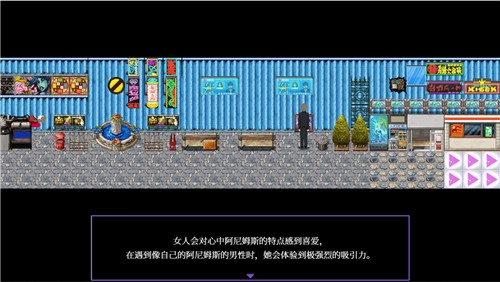 液化物直装版图1