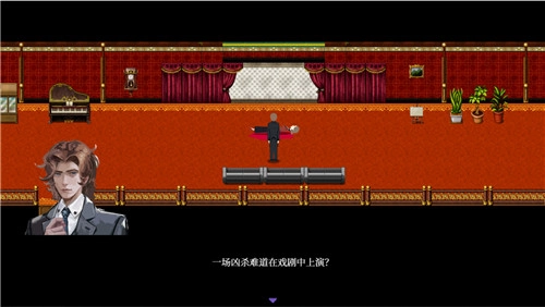 液化物直装版图3