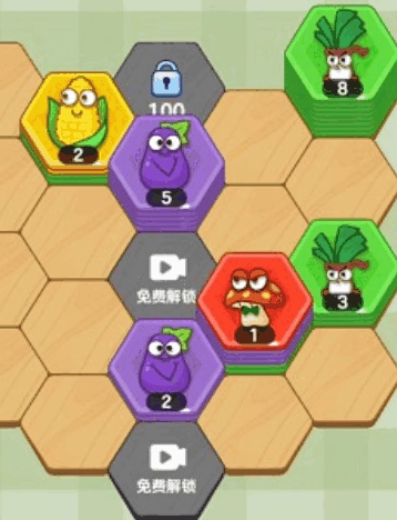解压消不停正版(4)