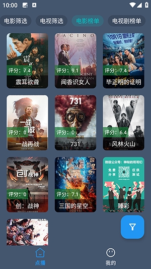 小黄鸭影视1