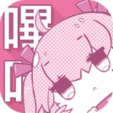 PicACG漫画