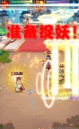 动漫明星大乱斗完全版图1