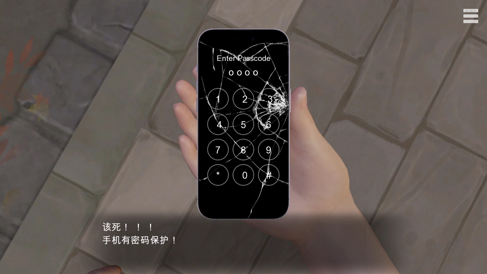 特工17无广告版(1)