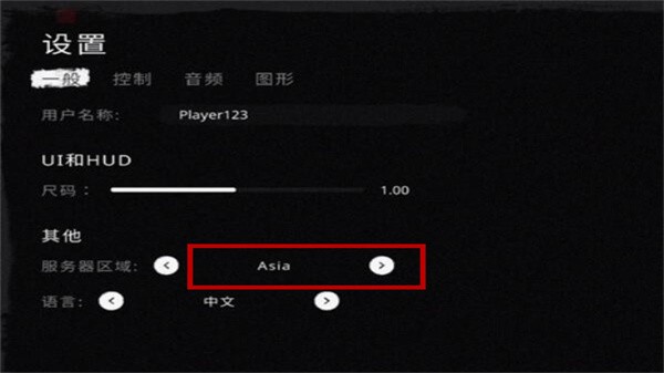鬼魂theghost(可联机)游戏下载
