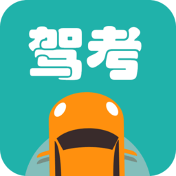景然驾考软件官方版