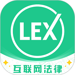 绿豆圈法律服务平台无广告版 