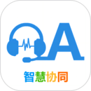 移动办公精灵官方最新版