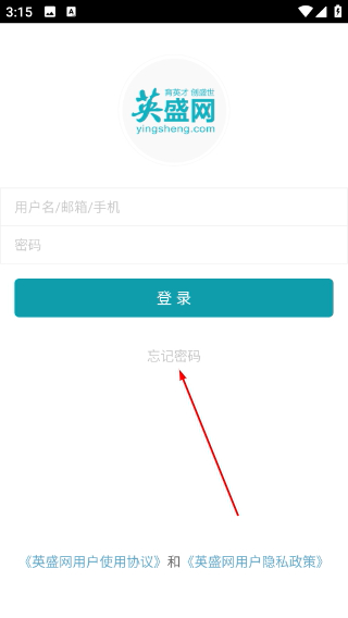 总经理AI研习社免费版下载