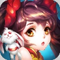 漫漫西游(西游回合)手游免费版