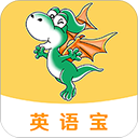 E英语宝学生版