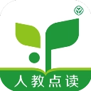 人教点读正版