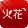 火花影视安卓免费版 v3.84