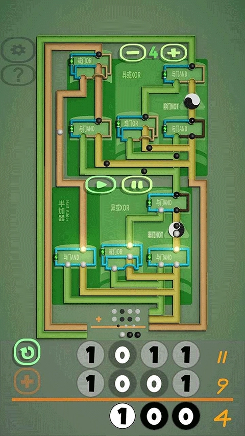 逻辑门直装游戏版图4