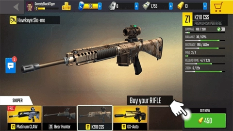 Pure Sniper官方版图5