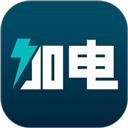 加电手机版