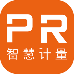 磐然智慧计量原版 v2.4.49