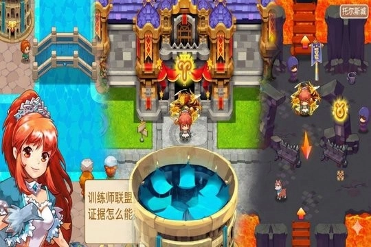 马戏团之夜直装版图2