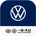 一汽大众安卓免费版
