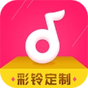 彩铃定制游戏绿色版