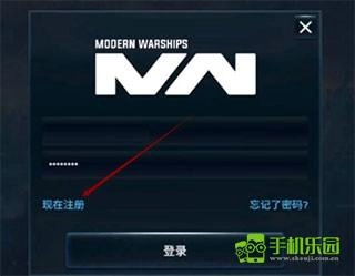 modernwarships国际服官网版下载