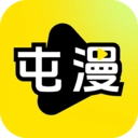 屯屯漫画