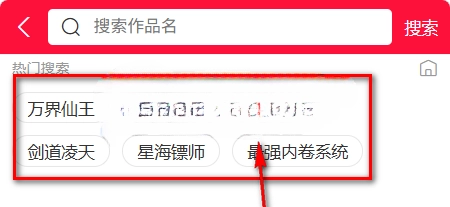 帝凡阁漫画手机版下载