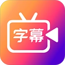 滚动字幕动画