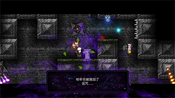 烛火地牢2猫咪的诅咒原版(3)