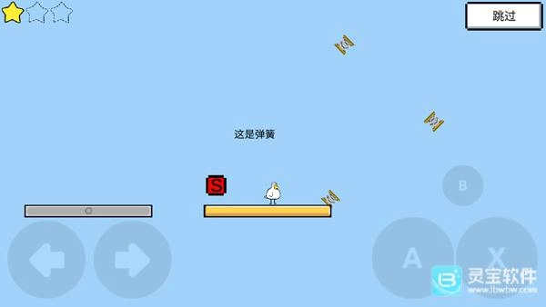 魔导战争正式版安卓下载