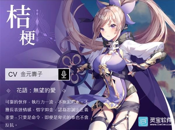 星之梦幻岛中文版安卓下载