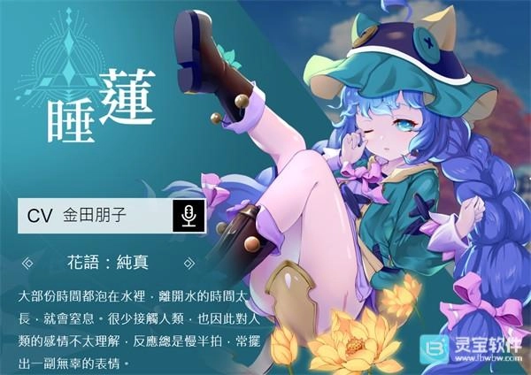 星之梦幻岛中文版安卓下载